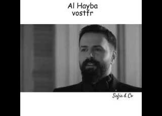  Nassif Zeytoun Ya Samt Al Hayba Vostfr
