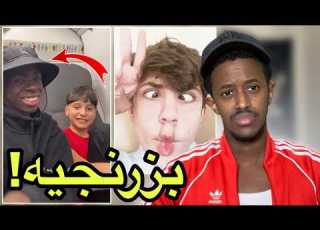 انتبهوا على اولادكم 16