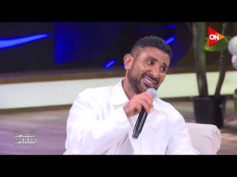 عليكي عيون لما المطرب والشاعر يبدعوا في دويتو