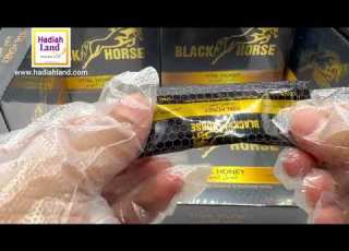  Black Horse Vital Honey Malaysia Price Original 2026