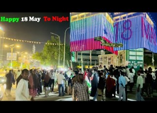 Jawiga 18 May Ee Magaalada Hargeisa Happy 18 May 2025 Gudaalxariir
