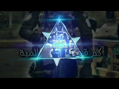 افضل اغنيه ل سنة 2024 The Best Song Of The Year 2024 Like And Subscribe افضل اغنيه ل سنة 2024 The Best Song Of The Year 2024 Like And Subscribe