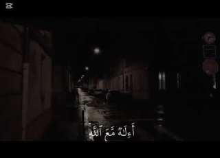 الصوت لي يخليك تراجع نفسك كل يوم