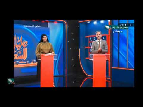توضيح للإشتراك مسابقة ليالي السعيده الرابط Alsaeedah Tv Com لتفاصيل فضلا إشترك بقناتي ليصلكم كل جديد
