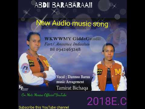 Abdii Barabaraa Aannane Indaaluu 2026 Protestantsong Amharicsongs Afanoromo Song
