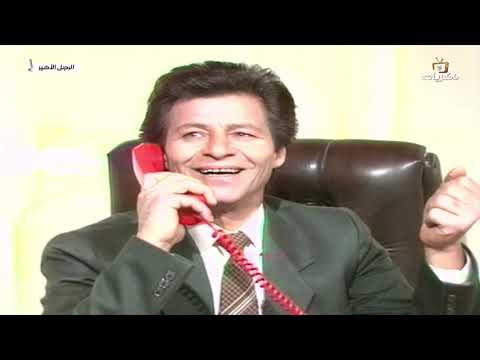 مسلسل الرجل الأخير الحلقة الأولى