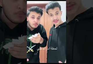 علي وزياد بث تيك توك ترند اشتراك