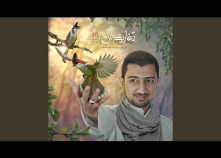 عندي م نى مصري