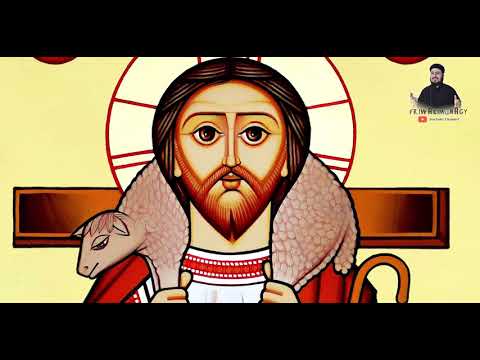 القس يواقيم ناجي إنت اللي بتحميني من كل الشرور ما أنت الرب الراعي القس يواقيم ناجي إنت اللي بتحميني من كل الشرور ما أنت الرب الراعي