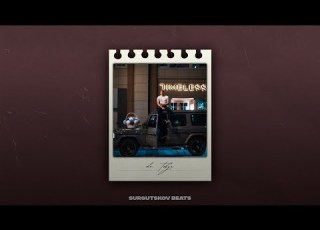 FREE Macan X HammAli X Navai Type Beat До тебя I Лиричный бит