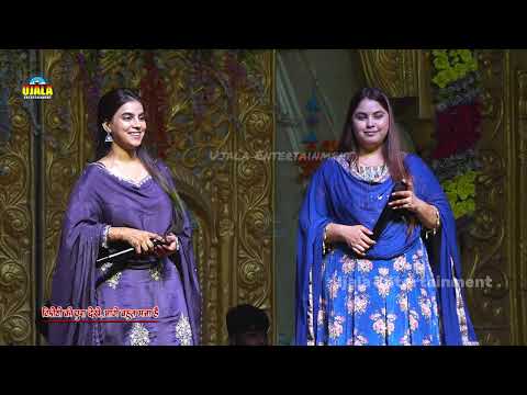 त हर ल पगल ज य ल द न य क म ल म र त न प ल ब र डर पर ग ल र ज क ह ट ध न पर कर न प ण ड य