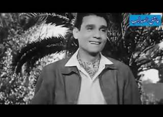  يا قلبي يا خالي عبدالحليم حافظ من اغاني الأفلام