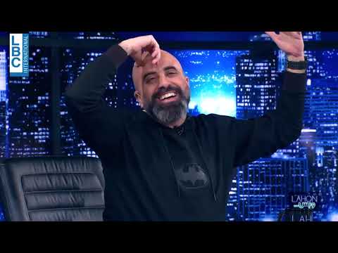 لهون وبس الفنان القدير شادي جميل يشعل الاستوديو بأغنية عايل ماني عايل