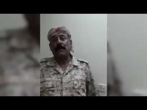 كلمة اللواء ثابت مثنى جواس قائد محور العند