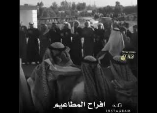 ١٢ مارس ٢٠٢٠