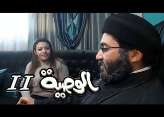  الوصية رقم 11 The Eleventh Commandment فلم مؤثر عن المحبة الحقيقية A Powerful Film About Real Love