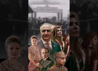  خاندان ایرانساز پهلوی