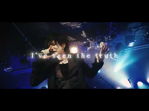 VALHALLA VALHALLA MV FULL