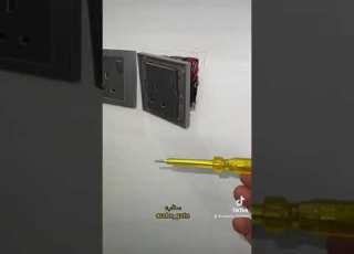  تغيير فيش الكهرب