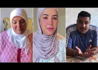  المرضي مفتي العائلة سميرة تفرشات لميمة قلبها عامر