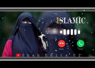  Beautiful Islamic Ringtone Naat Ringtone Qawwali Ringtone Arabic Ringtone New Ringtone 2026