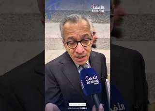 Regarding The Exorbitant Price Hikes The Minister Of Economy Reveals The Reasons To Al Afdal TV