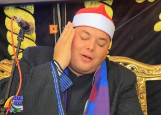 الشيخ محمود القزاز النمل العشاء عزاء الدكتور عبدالمحسن شريف قويسنا البلد قويسنا 22 12 2023