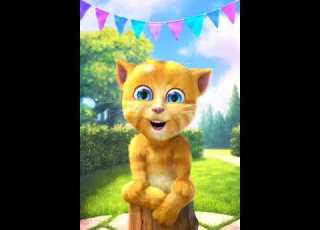 رقت عيناي شوقا