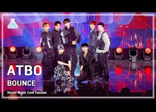  예능연구소 ATBO BOUNCE 에이티비오 바운스 FanCam Show MusicCore MBC230610방송