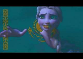 Frozen 2 Into The Unknown Central Asia Multilanguage HD With Flag