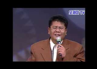 오재미TV 브레이크 타임 오재미 김진호 얼룩진 사랑