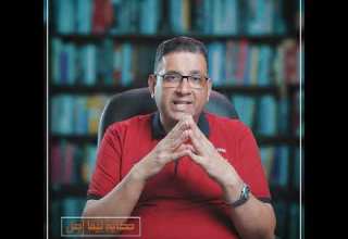 مجز رة على الحدود حكاية ليها اصل