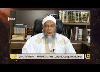 هل ورد النهي عن النوم بعد صلاة العصر فتاوى فضيلة الشيخ محمد ان الددو