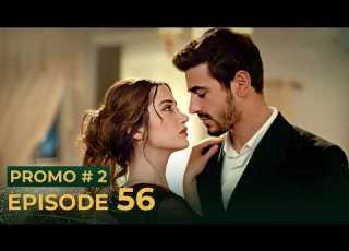  ARAFTA English Episode 56 PROMO 2 Turkish Series In English Dubbed