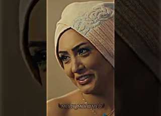 م تجيب ه اصلا هتوحشني