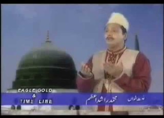  Mehraj Wale Aqaa M Rashid Azam