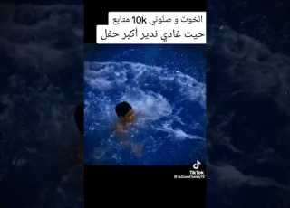 العزاوي فاميلي 10kانشاالله اكبر حفل