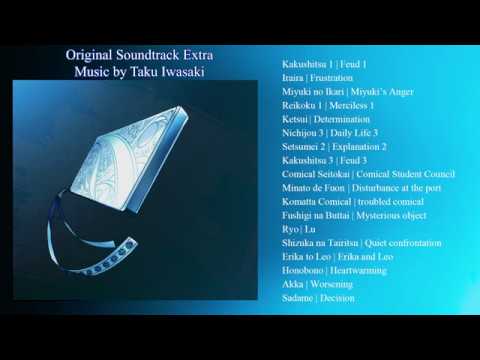 Mahouka Koukou No Rettousei Original Soundtrack Extra The Irregular At Magic High School Mahouka Koukou No Rettousei Original Soundtrack Extra The Irregular At Magic High School