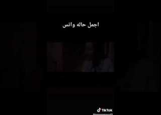  انا ماوصلتش لحاجه لانا حلمت بيه