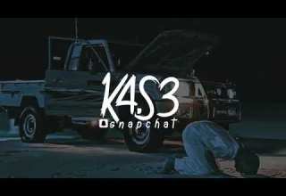 ايلا من يقول الهم ويلي على فرقاه