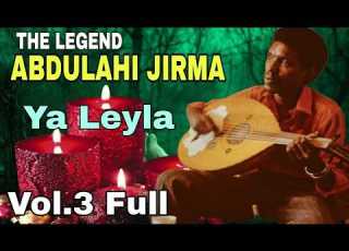 BORANA LEGEND ABDULLAHI JIRMA 3 BEST OLD OROMO SONGS