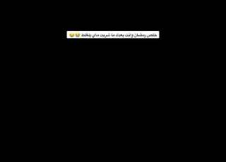 رياكشن علي شاكر خلص رمضان وانت بعدك ما شارب ماي بالغلط