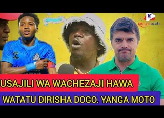 NASSORO YANGA USAJILI WA DIRISHA DOGO YANGA UTATIKISA NCHI