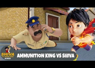 Ammunition King Vs Shiva ब र द क र ज श व Super Action Special Ep Shiva TV Show 2025 Hindi
