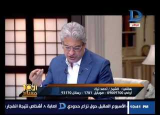  العاشرة مساء الشيخ احمد ترك يحرج وليد اسماعيل على الهواء مباشرة