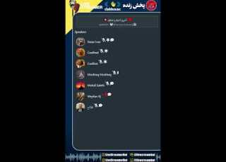  آخرین اخبار و تحلیل مهران وطن دوست وطن ایران علی تی گریپ فروت ۲۰ کولفرد Question