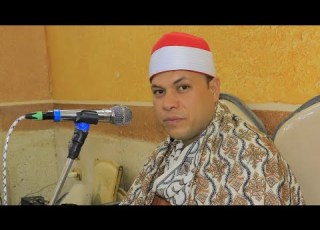 الشيخ سعيد ناصر عثمان العشاء عزاء الاستاذ محمود ذكى عبد اللطيف صالح طهره حميد الزقازيق شرقيه