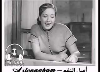  خلاص يا دنيا هتبقي حلوة هدي سلطان