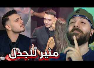 اقتحام المسرح زاد عن حده واقوال الشامي ة للجدل