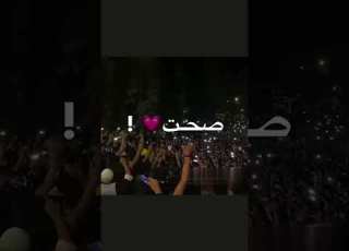 جيشنا جيش الابي دمر جيش البغي اشتراك ومتابعة يا عسل